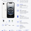 Apple iPhone 17E Specs